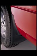 🚗 pro fit car splash guard by roadsport - model 6402 logo