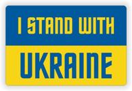 мади украина наклейка холодильник задние двери логотип