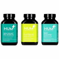 3-piece vegan hum clear skin & body detox support supplement set - daily cleanse, flatter me digestive enzymes and skin squad pre+probiotic (60 capsules each) logo