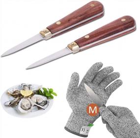 img 4 attached to Набор для снятия устриц для женщин и мужчин - SPEENSUN 2 ножа + перчатка M, их нелегко сломать или согнуть!