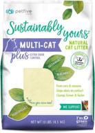 🌿 sustainably yours petfive natural multi-cat litter - eco-friendly and sustainable logo