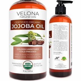 img 4 attached to USDA Certified Organic Jojoba Oil 8Oz With Pump - 100% Pure Natural Golden Unrefined Cold Pressed Hexane Free For Moisturizing Face Hair Body Skin Care Stretch Marks Cuticles