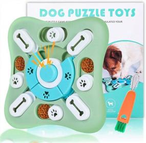 img 4 attached to Lewhoo Interactive Dog Toys With Brush And Treats Puzzle For Mental Enrichment And IQ Training