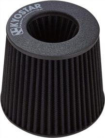 img 4 attached to High-Quality Dry Air Filter Replacement - Kyostar Universal Black 3 Inch 76Mm Cone Air Intake Filter