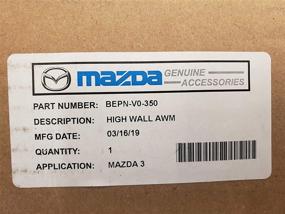 img 1 attached to Protect Your 2019 MAZDA3 with High Wall All Weather Floor Mats