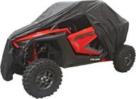 nelson rigg defender extreme pro cover logo