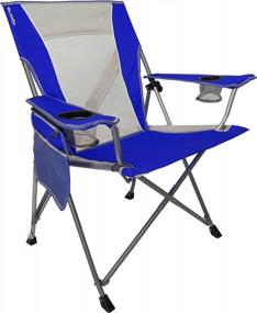 img 1 attached to Experience Ultimate Comfort And Relaxation With Kijaro Coast Dual Lock Portable Beach Chair
