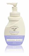 caprina by canus liquid hand soap pump, lavender oil, 8.5 ounce logo