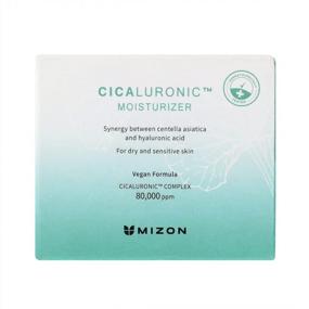 img 3 attached to MIZON Cicaluronic MOISTURIZER - Centella Asiatica And Hyaluronic Acid, Rich Moisturizer, Soothing, Hydrating, Vegan Formula (1.69 Fl Oz/50Ml)