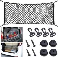 🚗 fyy universal rear cargo net - adjustable elastic nylon trunk organizer 35.5" x 15.7" - hooks and screws included - perfect fit for cars, jeep, suv - black logo