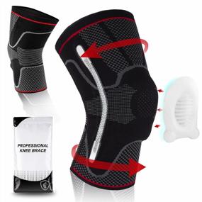 img 4 attached to Professional Knee Brace With Detachable Pads - Support For Running, Meniscus Tear, ACL & Arthritis Relief - Small BlackRed 1 Pack.