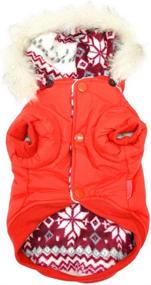 img 3 attached to PETLOVE Reversible Snowflake Removable Windproof Dogs