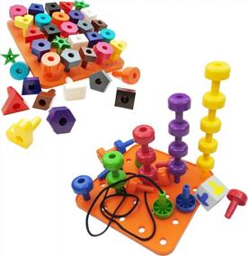 img 4 attached to Skoolzy Peg Board Toy Set For Toddlers - Stackable Plastic Peg Board Learning Toys