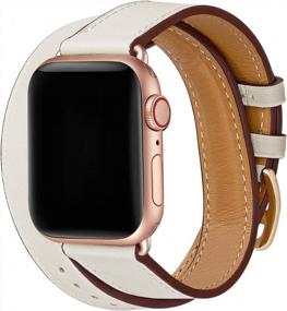 img 1 attached to OMIU Band Compatible For Apple Watch 38Mm 40Mm 41Mm 42Mm 44Mm 45Mm, Leather Double Tour Smart Watch Wristband Compatible For Women Men IWatch Series 7/65/4/3/2/1/SE (Ivory White/Rose Gold)