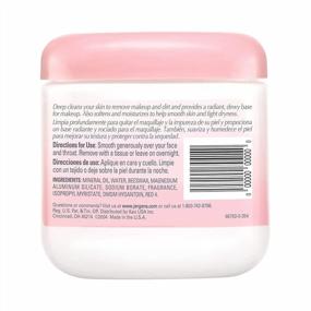 img 1 attached to Jergens Multi-Purpose Face Cream - 15 oz