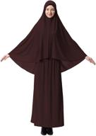 xinfu womens muslim comfortable costumes women's clothing via dresses logo