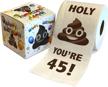 happy birthday toilet paper prank household supplies at paper & plastic logo
