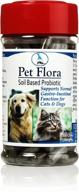 vitality science pet probiotic for cats & dogs | pet flora: relief for diarrhea, vomiting, gas, and skin conditions | additive-free solution logo