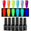 glow in the dark gel nail polish set - 6 pcs neon fluorescent yellow and orange shades for diy nail art design by tomicca logo