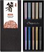 rainbow metal chopsticks - 5 pairs 18/8 stainless steel reusable korean japanese chinese laser engraved dishwasher safe 9.25 inches (multicolor coin) logo