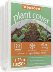 img 4 attached to 10Ft X 50Ft 1.22Oz Frost Blanket Fabric For Plant Protection - Vensovo Freeze Covers For Winter And Floating Row Cover