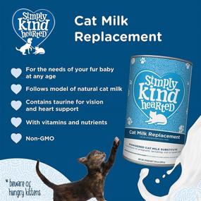 img 3 attached to Simply Kind Hearted Milk Replacement