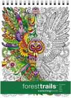 coloring book for forest trails (8.62 x 11.75 inches) logo