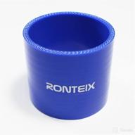 ronteix universal 4-ply reinforced straight coupler silicone hose 76mm length(2 logo