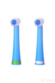 img 1 attached to ER109003 🪥 Replaceable Emerson Battery Toothbrush