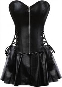 img 4 attached to Frawirshau Faux Leather Corset Dress - Sexy Bustier And Lingerie For Women - Corset Skirt Costume Perfect For Special Occasions
