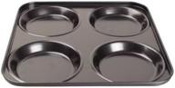 🥧 perfect yorkshire puddings made easy with win-ware non-stick 4 hole carbon steel tray! logo