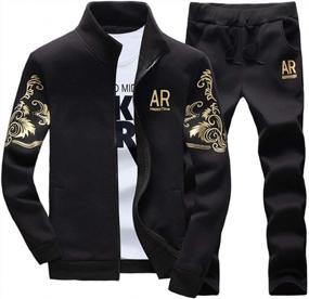 img 2 attached to Men'S Athletic Tracksuit: Full Zip Sweatshirt And Joggers Set For Sports And Casual Wear