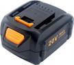 5.0ah replacement battery for worx 20v powershare tools - compatible with wa3575, wa3520 & more! logo