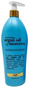 img 2 attached to Moroccan Shampoo Conditioner Bottle - Renewed for Optimal Results