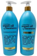 moroccan shampoo conditioner bottle - renewed for optimal results logo