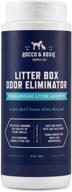 rocco roxie litter odor eliminator logo