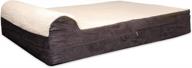 extra large (jumbo size) kopeks dog bed memory foam replacement cover - plush brown (kps-1095) logo