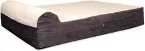 img 4 attached to Extra Large (Jumbo Size) KOPEKS Dog Bed Memory Foam Replacement Cover - Plush Brown (KPS-1095)