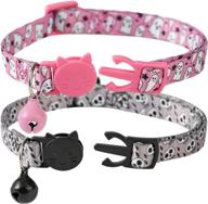 🎃 spooktacular boombone 2 pack skull cat collar with bell - perfect halloween breakaway kitten collars logo