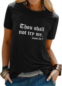 img 4 attached to Dresswel Women'S Thou Shall Not Try Me Shirt: Letter Print T-Shirt With A Funny Twist, Pocket Sweatshirt, And Top-Quality Tee Tops
