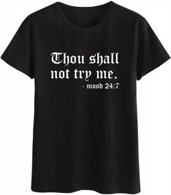 img 2 attached to Dresswel Women'S Thou Shall Not Try Me Shirt: Letter Print T-Shirt With A Funny Twist, Pocket Sweatshirt, And Top-Quality Tee Tops