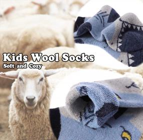 img 1 attached to Cozy And Warm Kids Wool Hiking Socks For Cold Winter Days - 6 Pairs