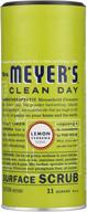 mrs meyers surface scrub verbena logo