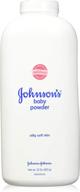 👶 silky ounce johnsons baby powder: discover gentle care for delicate skin logo