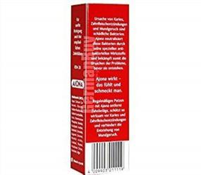 img 1 attached to 🪥 Ajona Stomatikum Toothpaste 25ml: Pack of 3 for Efficient Oral Care