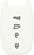 🔑 segaden silicone cover protector case for kia 4 button smart remote key fob - white логотип