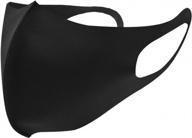 unisex reusable anti-dust protective neoprene face mask - regular size, black - spinningdaisy logo