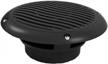 powerful 30w furrion marine speaker with mount for outdoor adventures - black logo