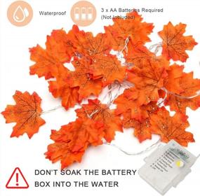 img 1 attached to 10FT/20LED Maple Leaves String Lights With Remote Control, Waterproof Battery Operated 8 Modes For Home Indoor Outdoor Garden Party Decoration Thanksgiving Coolrunner 2 Pack Garland