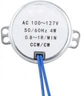 synchronous synchron motor: 4w geared motor with variable rpm and direction compatibility logo